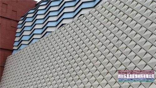 乐思龙氟碳铝单板生产厂家教大家快速定制优质的氟碳铝单板