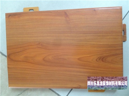 乐思龙木纹铝单板告诉您咋样采购好的木纹铝单板