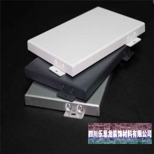 乐思龙氟碳铝单板生产厂家教大家快速定制优质的氟碳铝单板