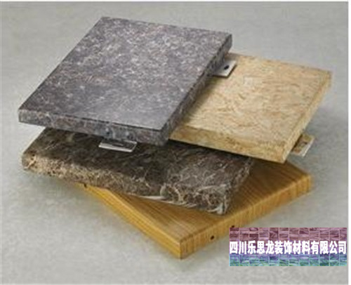氟碳铝单板生产品牌有什么？教你选取上乘氟碳铝单板