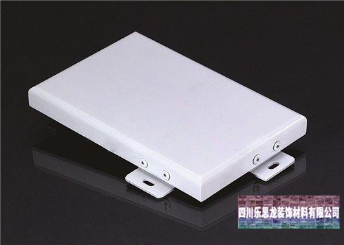 乐思龙双曲铝单板生产厂家让你快速的采办高品质双曲铝单板